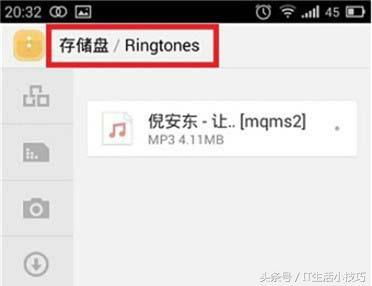 怎么设置铃声让对方听到,打电话让对方听的歌怎么弄
