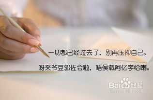 怎样学粤语歌曲最快最标准,三十首最好听粤语歌