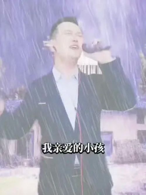 怎么活怎么做歌曲表达情感,怎样唱出歌曲的情感