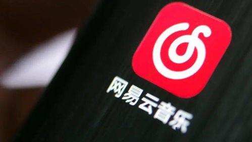 怎么分享带播放键的音乐，网易云如何分享音乐可以点开听