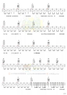 怎么判断一首歌是不是民谣,民谣歌曲的定义