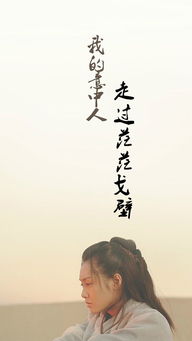 恶作剧歌曲表达了哪种爱情的意思，歌曲恶作剧是怀念初恋吗