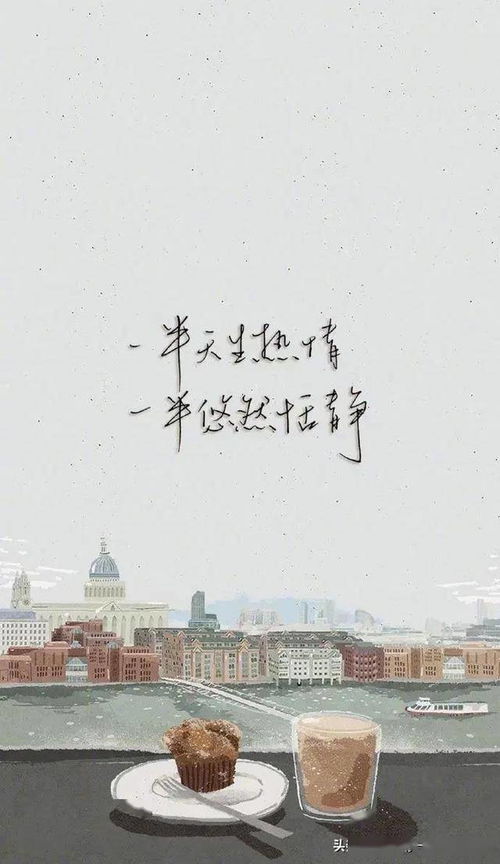 总以为来日方长歌词,总以为来日方长歌词原唱