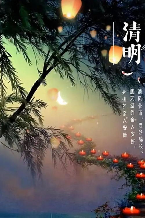 思念亲人歌曲20首,一别再无归期,你长眠我常念