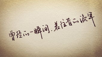 怀念青春的文案，发朋友圈怀念青春的句子