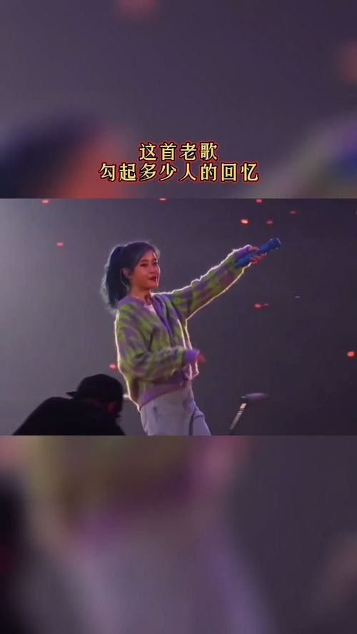 怀念过去时光的歌曲,勾起人回忆的歌曲