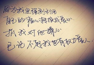 想去海边是失恋的歌吗,女生分享想去海边这首歌啥意思