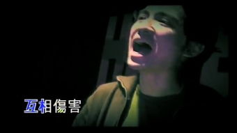 情人beyond,婚外迷情未删减完整在线观看