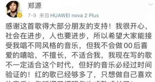 情歌王歌词完整版，情歌之王古巨基歌词