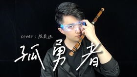 怎样自己创作一首歌,自己编歌