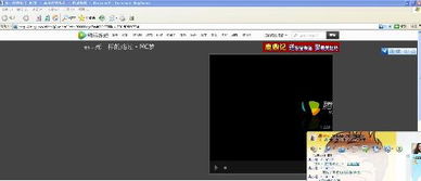 怎样把歌词投到电视上,qq音乐连接电视怎么显示歌词