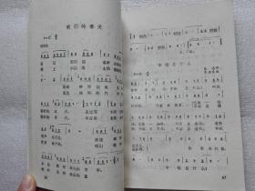 情歌大全100首歌名，网络情歌歌曲大全100首