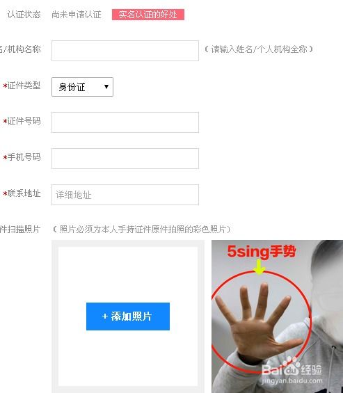 怎么创作自己的原创歌曲,手机填词自动编曲软件