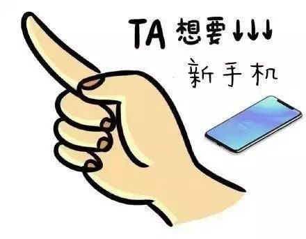 想听你唱歌怎么委婉的说,怎么幽默邀请别人唱歌