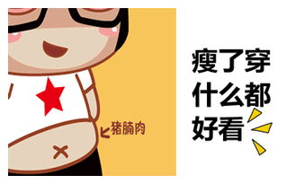 想你一千遍等你一万年，求你一千遍等你一万年