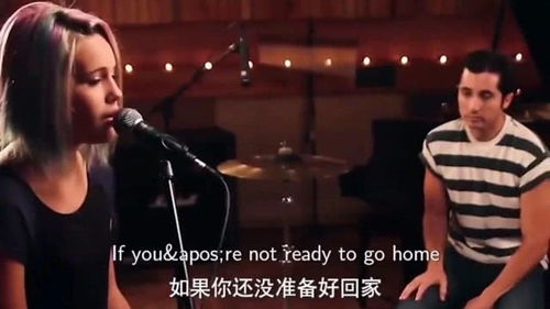 总要慢慢学会生活的难什么歌,总会慢慢喜欢生活的难原唱