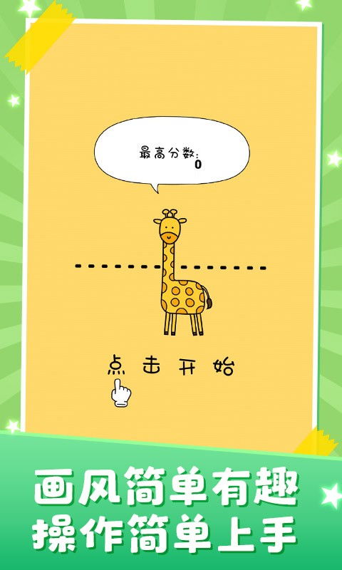 怎样听音乐节奏踩点，怎样听懂音乐的节奏