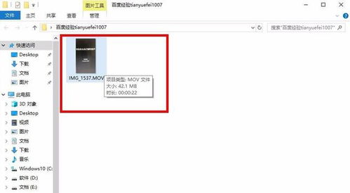 怎样把音乐变成自己的原创,抖音别人音乐变自己原创