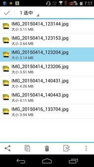 怎么往tf卡里存歌,如何将音乐导入sd卡
