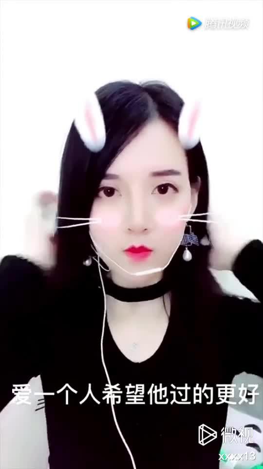 情窦初开遇到你歌词，在情窦初开遇到你是啥歌