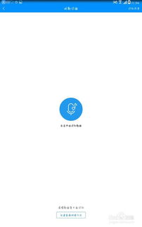 怎么识别歌曲的调,识别视频中的音乐