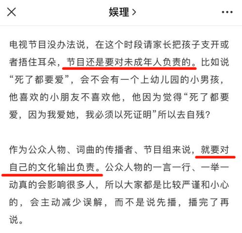 怎么改歌词让原唱唱，ai写歌词软件