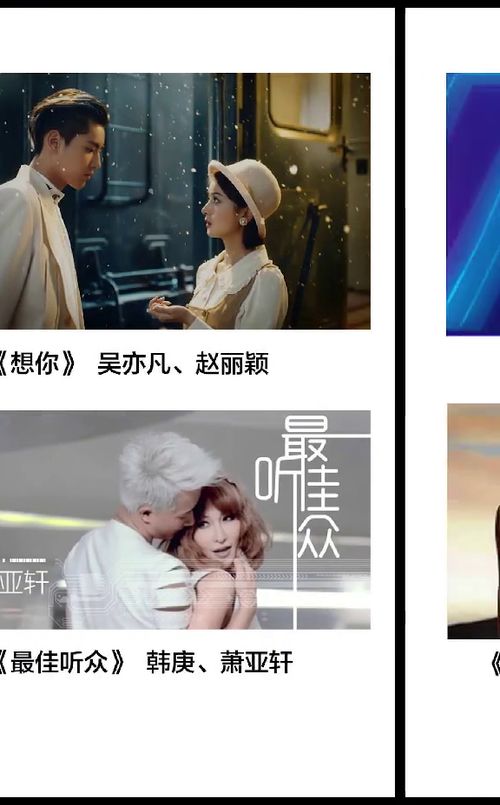 情歌对唱30首歌名,15首男女情歌对唱