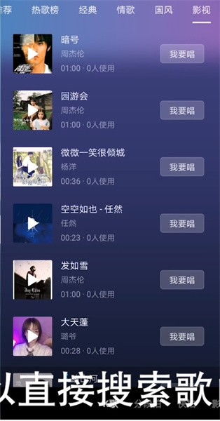 怎样恢复抖音K歌功能,抖音上怎么k歌发作品