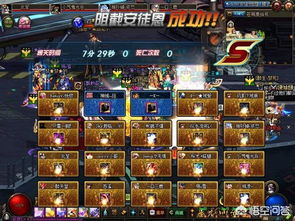 怎样玩一个已经停服的游戏，如何进入停服的游戏