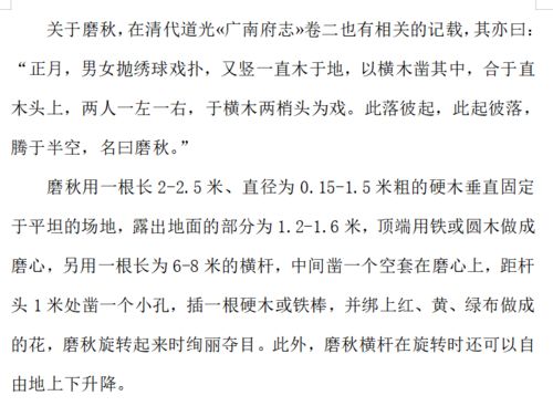 情悠悠爱悠悠的歌名叫什么,悠悠的深层含义