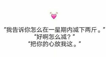 想你了的撩人句子，又纯又欲的撩人句子