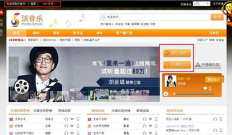 怎么把彩铃变成原始的，改彩铃怎么改