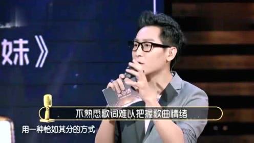 怎么可以如此冷血原唱歌词,你怎么如此冷血原唱男声歌词