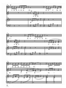 怎么快速学会听懂伴奏,教你如何听伴奏唱歌