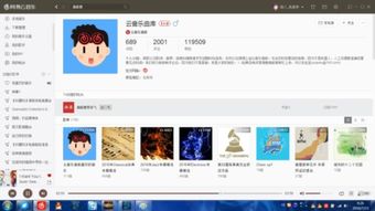 怎么上传自己的原创音乐,普通人如何发行自己的歌