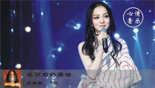思念远方的女儿的歌曲,抖音最火的送给女儿的一首歌
