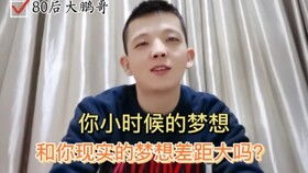 总感觉来日方长,可谁又能知道，男人眼里的来日方长