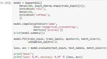 怎么分辨歌曲的类型，怎么分辨音乐是哪种类型