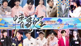 情歌王里面一共多少时间,情歌王完整版多少分钟