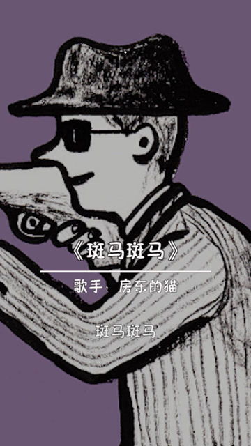 悲伤的爱情这首歌的含义,悲伤的爱情歌曲表达了什么