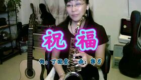 情海变苍茫痴心遇冷风是什么歌，痴情遇冷风是什么歌