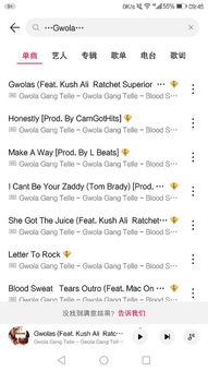 情意结被谁唱火了,情意结粤语中文谐音歌词