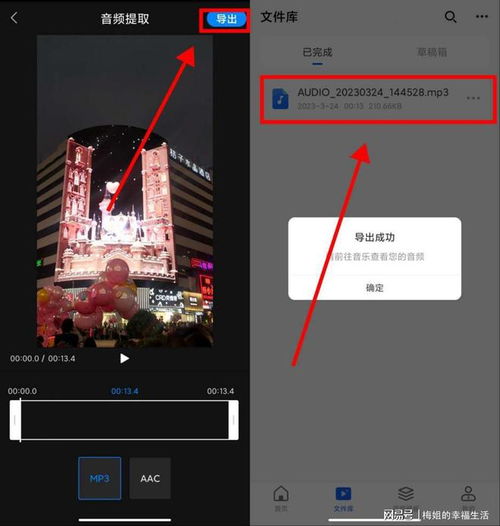 怎么把别人的作品原声变成自己的,怎么把别人作品音乐变成自己原声