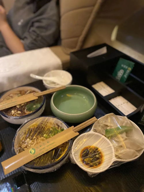 怎么判断洗脚是荤的还是素的,技师说顶缸啥意思