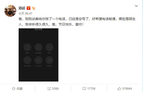 怀念父亲催人泪下的歌，父亲最好听的三首歌