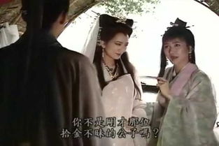 情劫就是替真爱的人挡灾难,让你渡情劫的人是你的真爱