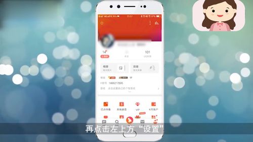 怎样退出k歌小号的账号,全民k歌小号不用怎么删掉