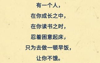 怎么爱都爱不够表达什么意思,爱你爱不够歌词表达什么情感