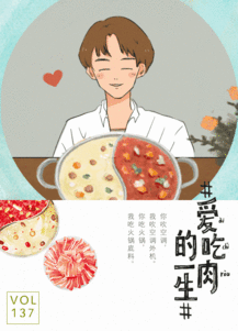 恋爱公开不明显的文案,隐喻的说自己恋爱了