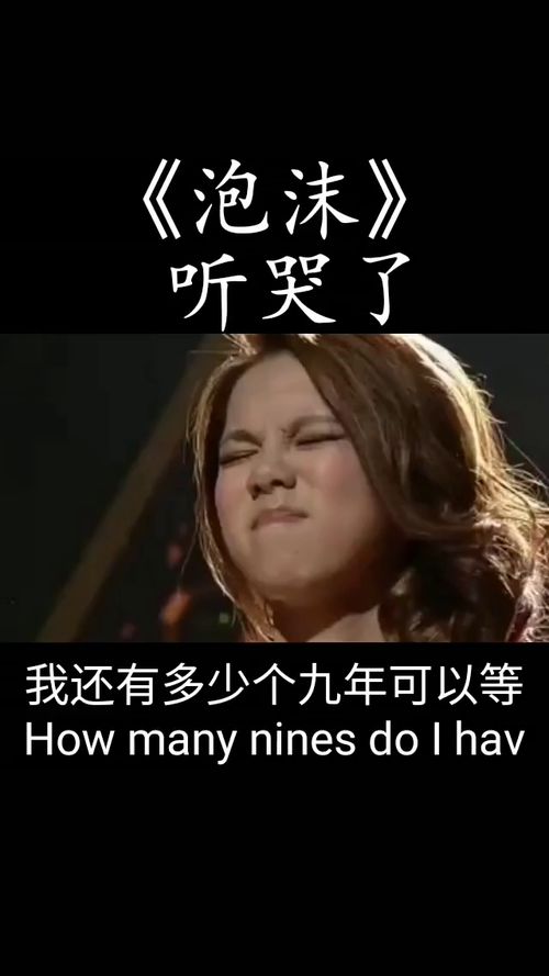 总在哼歌的人真的很烦，脑子里总唱歌是抑郁的表现吗